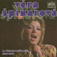 Podzimní nálada v nás - VĚRA ŠPINAROVÁ