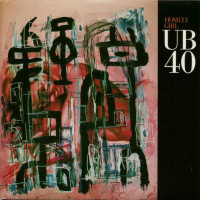UB40, Homely Girl