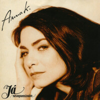Láska - ANNA K.