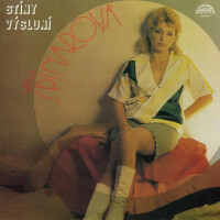 Věra Špinarová & Petra Janů, To máme mládež