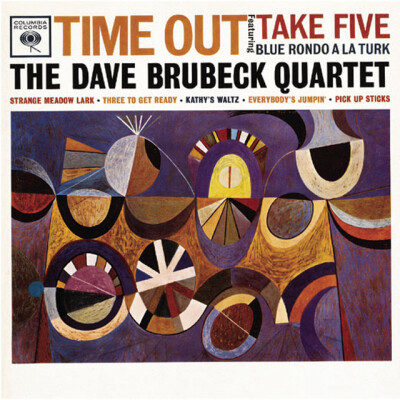 Obrázek Dave Brubeck Quartet, Blue Rondo A La Turk