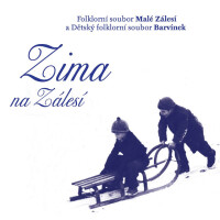 Dětský folklor, Na tej lúce zelenéj