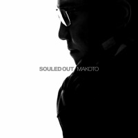 Makoto, Tower Of Love (feat. Paul Randolph)