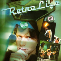 Sliby se maj plnit o Vánocích (live) - JANEK LEDECKÝ