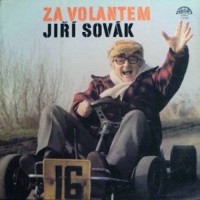 Jiří Sovák, Zkušenost