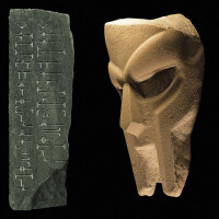 DOOM, Still Dope
