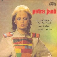 My chceme gól - PETRA JANŮ