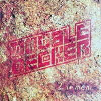 Tvuj boj - Double Decker