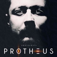 Protheus - Závislosti